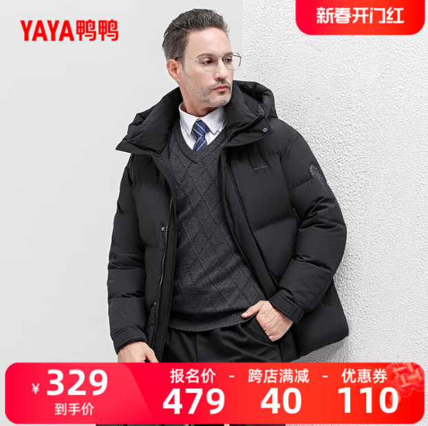 300元预算，如何为老爹挑选心意满满的礼物？
