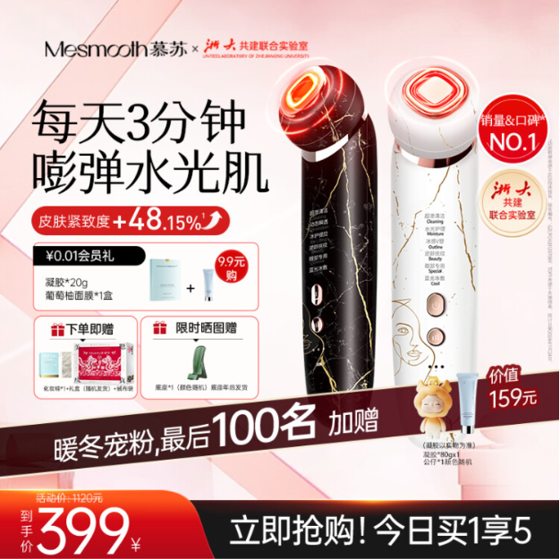 10款让女生心动的生日礼物推荐，让她惊喜连连