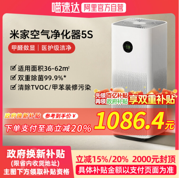 有哪些适合婆婆的实用礼品推荐？