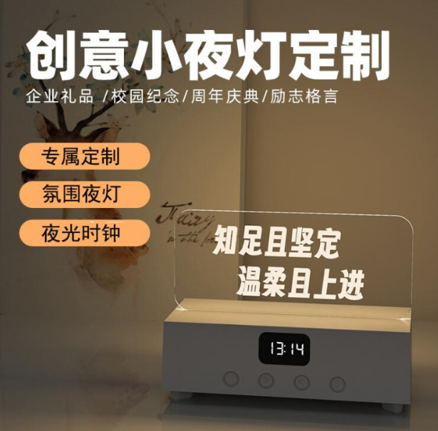 百元内也能送出惊喜：创意礼物推荐