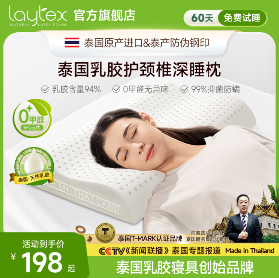 送父母长辈的十佳礼物指南：实用与情感兼具