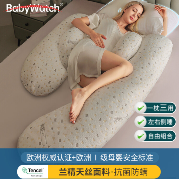 送孕妇什么礼物最实用