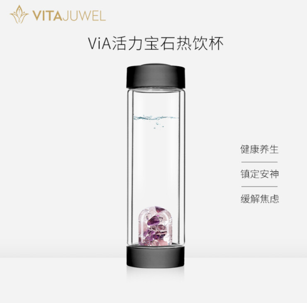 30-40岁女士礼物推荐：品质生活从这里开始