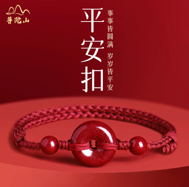 送12岁本命年小孩什么礼物好