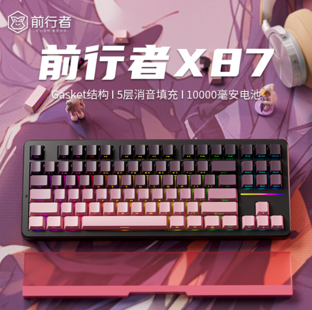 “老公礼物难挑？”——10种戳中男人心的礼物思路