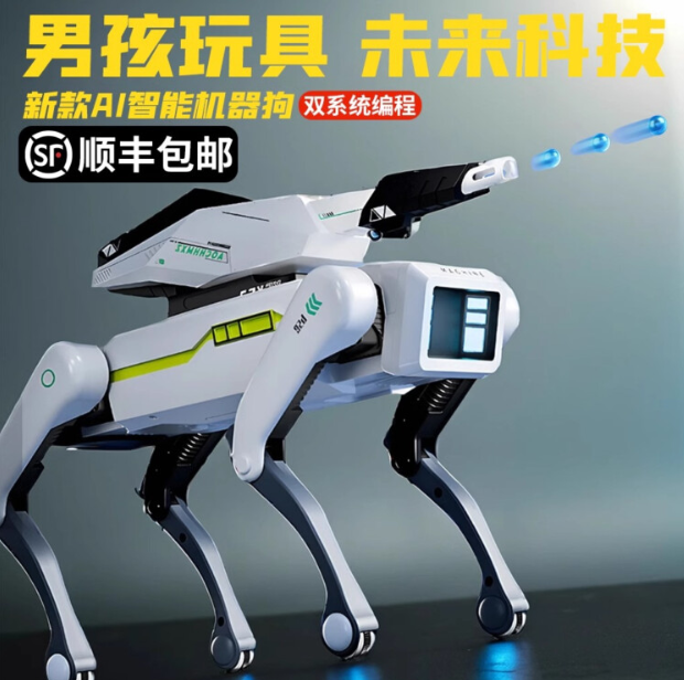 玩具控必看！2025最新热门玩具清单，玩到停不下来