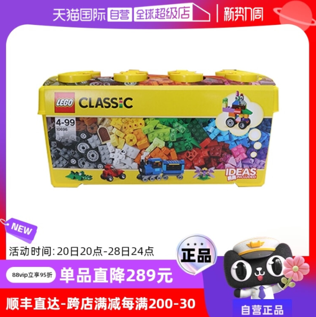 别再送普通玩具了！这15款益智玩具让孩子越玩越聪明