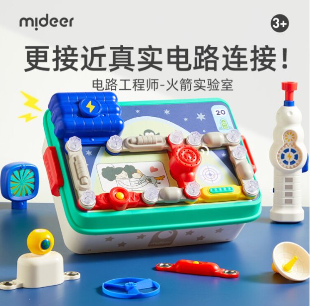 别再送普通玩具了！这15款益智玩具让孩子越玩越聪明