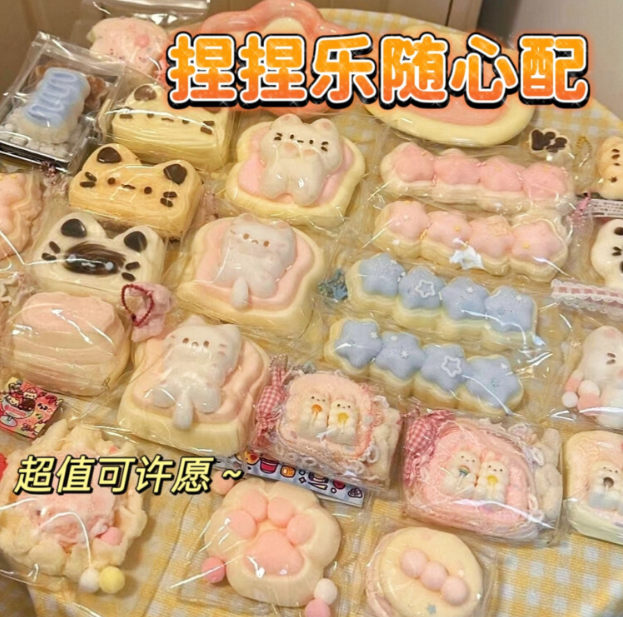 情人节送男友/女友玩具？这10款创意礼物让TA心动！