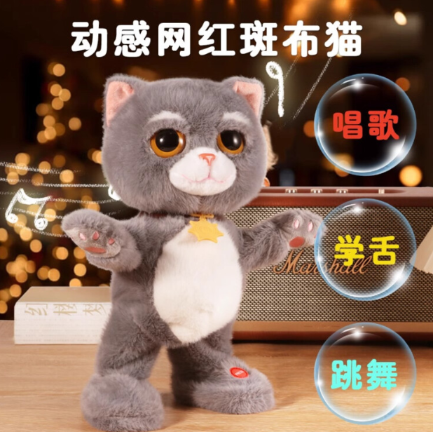 【礼物精选】全年龄段心选毛绒玩具清单｜生日·纪念日·惊喜之选