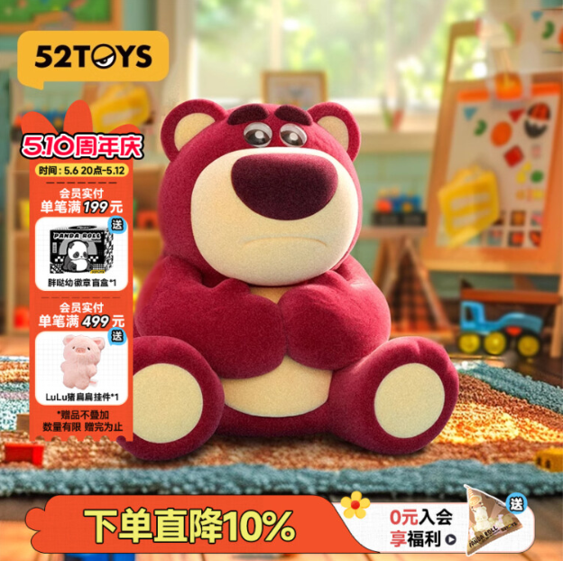 当礼物不再纠结！TOP10高颜值毛绒玩具，送小孩/情侣/闺蜜都满分