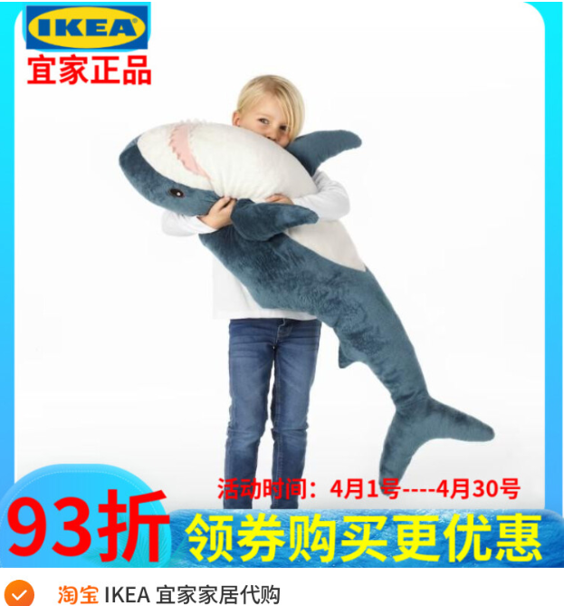 当礼物不再纠结！TOP10高颜值毛绒玩具，送小孩/情侣/闺蜜都满分