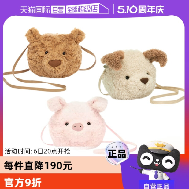 当礼物不再纠结！TOP10高颜值毛绒玩具，送小孩/情侣/闺蜜都满分