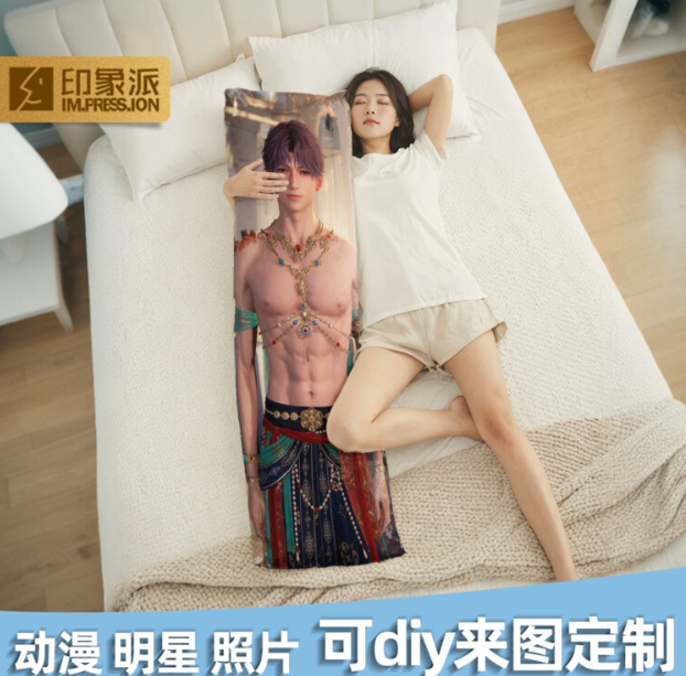 云朵般柔软的惊喜｜定制抱枕礼盒限量推荐
