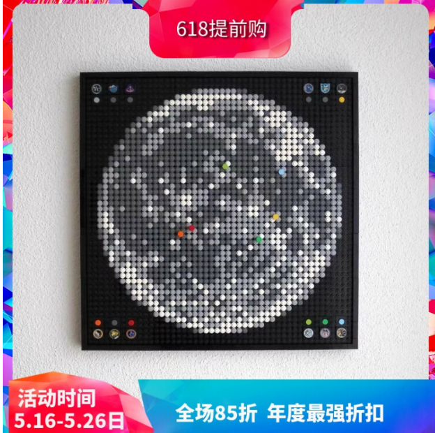 孩子生日送「恐龙/汽车/航天主题拼装礼品」——安全材质，孩子爱不释手！
