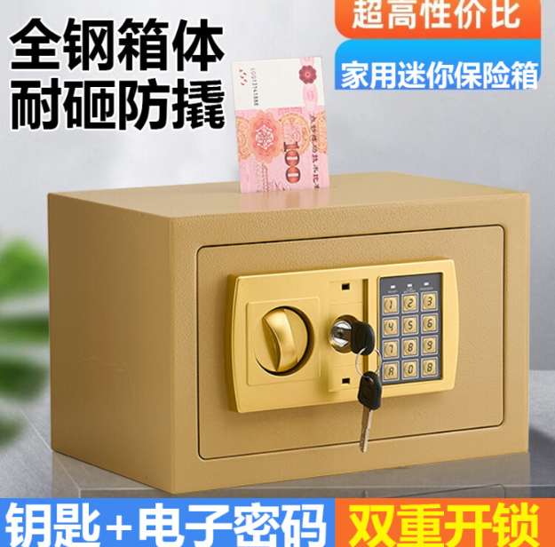 送孩子礼物，小存钱罐，大心意——用储蓄礼盒传递你的祝福