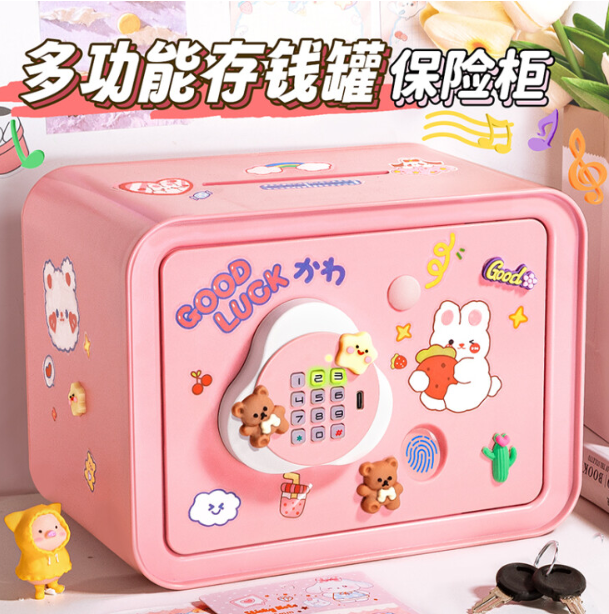 送孩子礼物，小存钱罐，大心意——用储蓄礼盒传递你的祝福