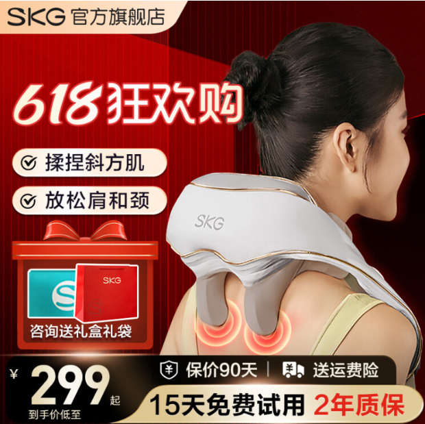 送礼佳品，懒人福音！这些神器让你躺着赢