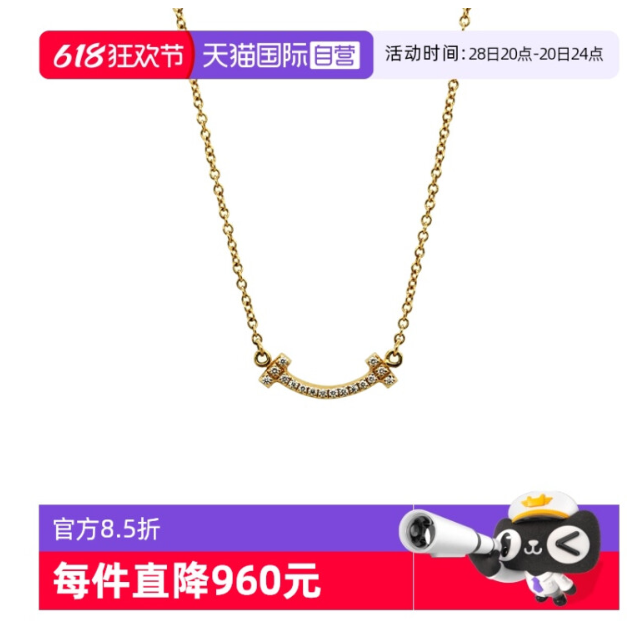 女王节专属：天鹅颈间的优雅——精选颈饰礼品推荐指南