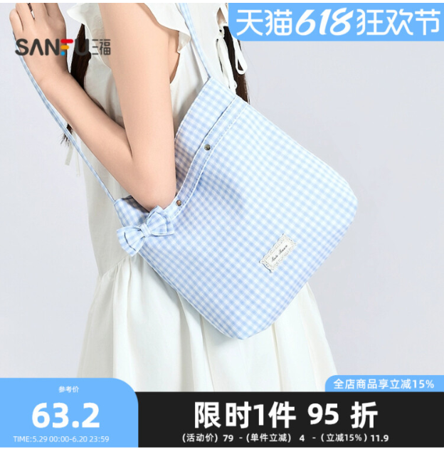 毛绒迷你包｜蝴蝶结装饰包｜彩虹编织包：不同场景下的完美送礼指南