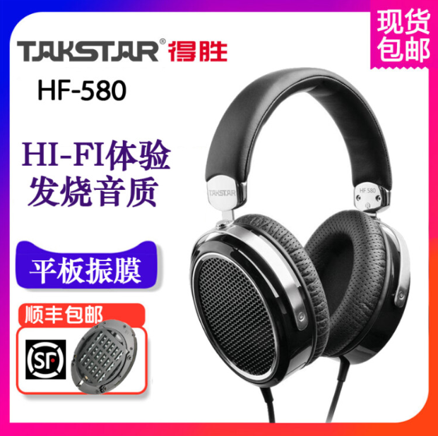 生日礼物选什么？高音质耳机让TA爱不释手！