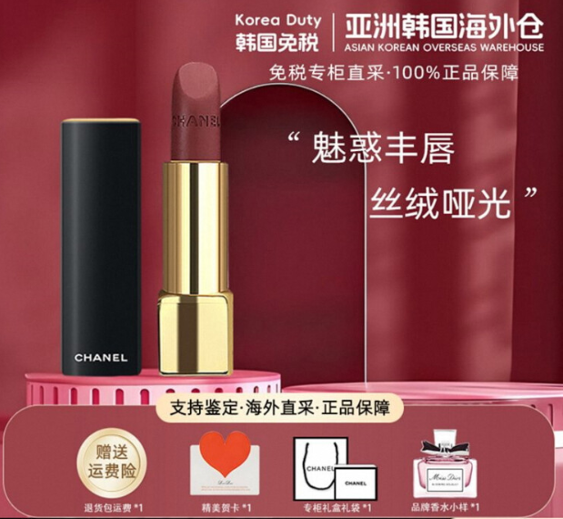 "圣诞礼盒开箱！这波彩妆礼物让她尖叫一整夜"
