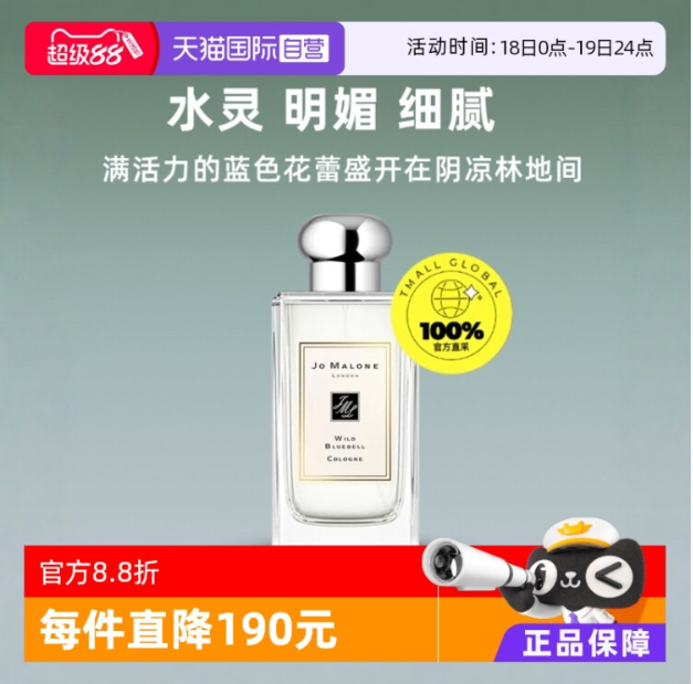 送礼佳品玫瑰香氛礼盒：为她点燃浪漫约会之夜