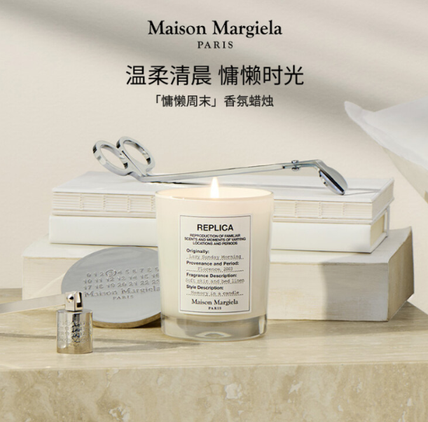 香薰点亮生活：一缕幽香里的生命美学