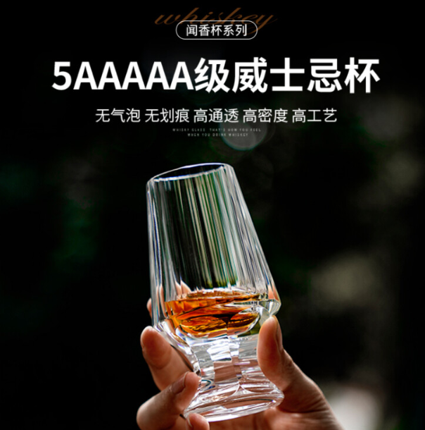 “品味生活：精美酒具礼盒推荐”