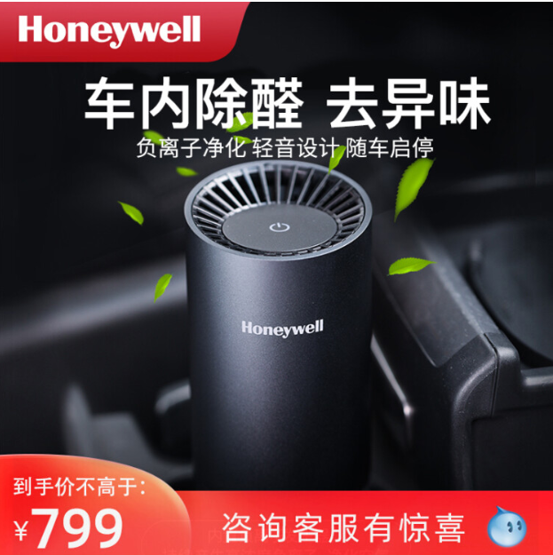 安全与舒适：汽车用品送礼大全，适合不同场景