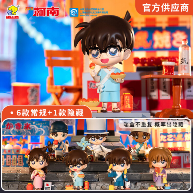 动漫周边的魅力：送给朋友的完美礼物